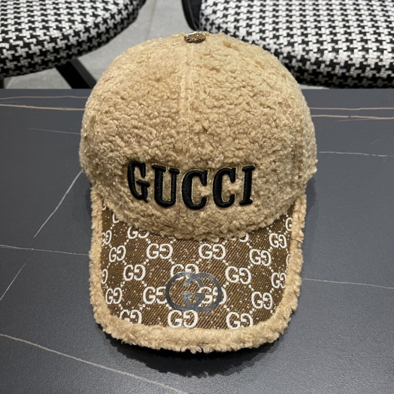 G*u*i